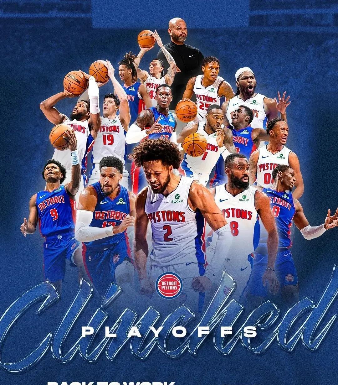 转换追防的 转换追防的