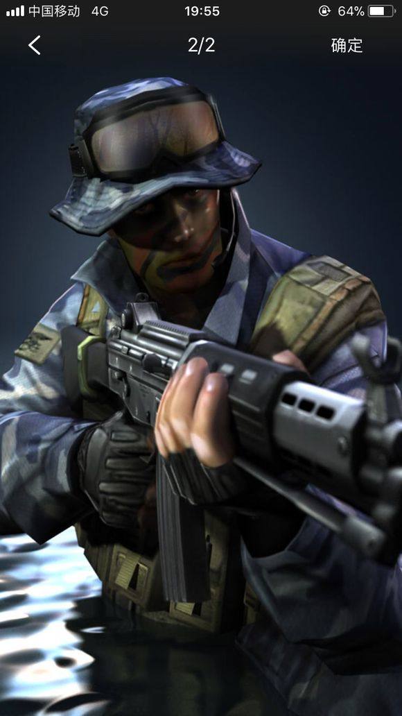 非常嫌疑人 非常嫌疑人