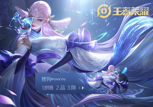 开幕战