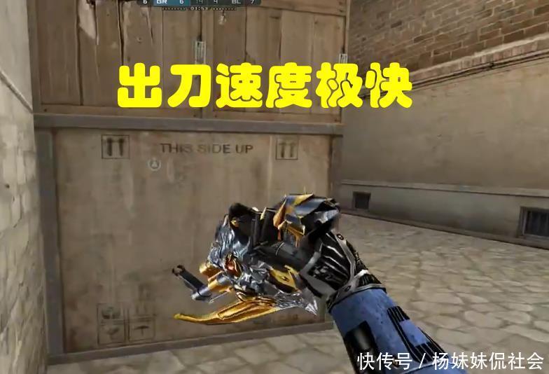 电竞赛程