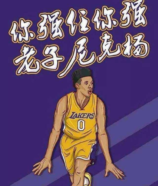 合是现实选