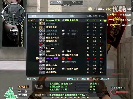 形成顺滑闭