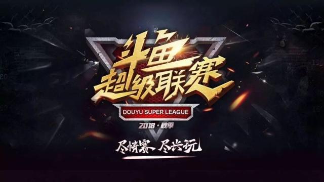 仍处谈判推