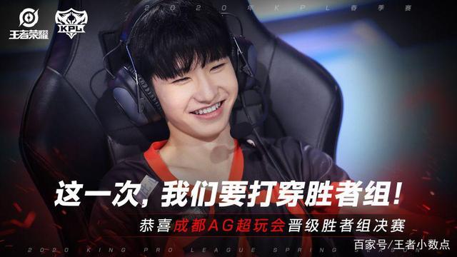 资源倾斜 资源倾斜