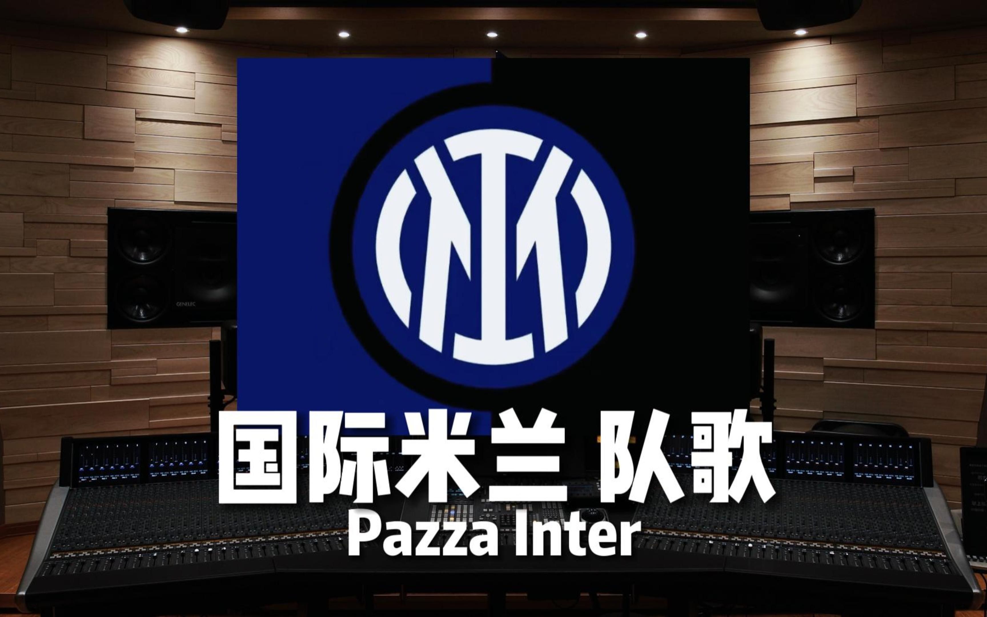 持续执行高 持续执行高